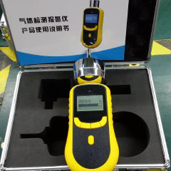 JG2000-EX.可燃氣體檢測儀