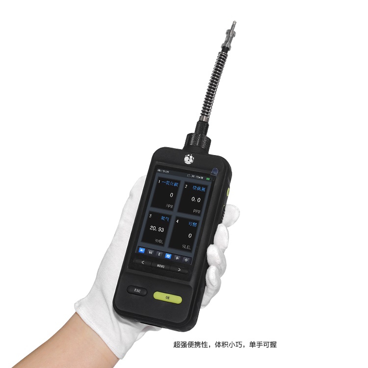 JG6000-C2H3N 彩屏泵吸式丙烯腈檢測儀