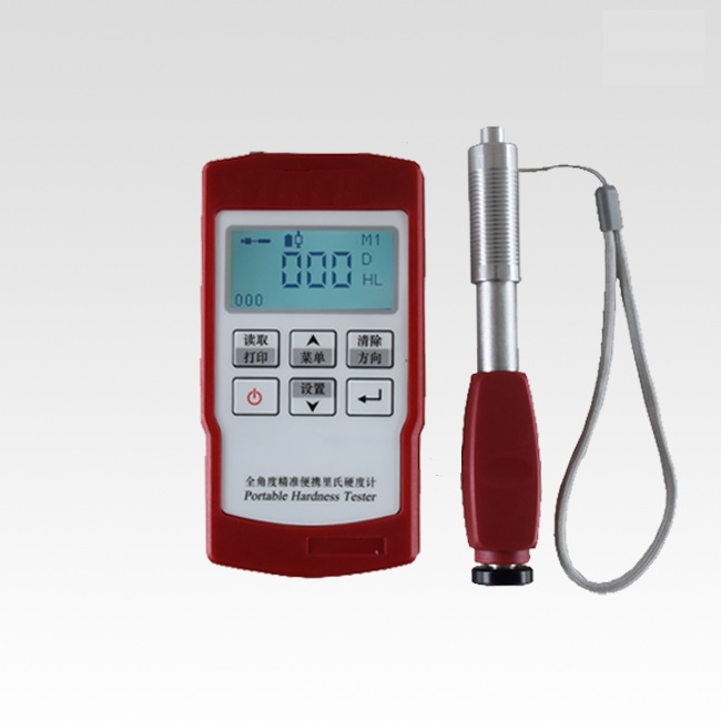 <b>SH-700A 無線探頭模具鋼材里氏硬度計</b>