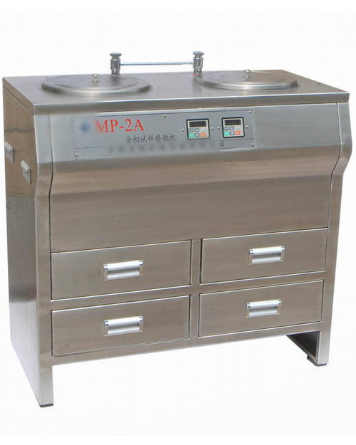 <b>MP-2型雙盤立式金相磨拋機(jī) 操作手冊(cè)</b>