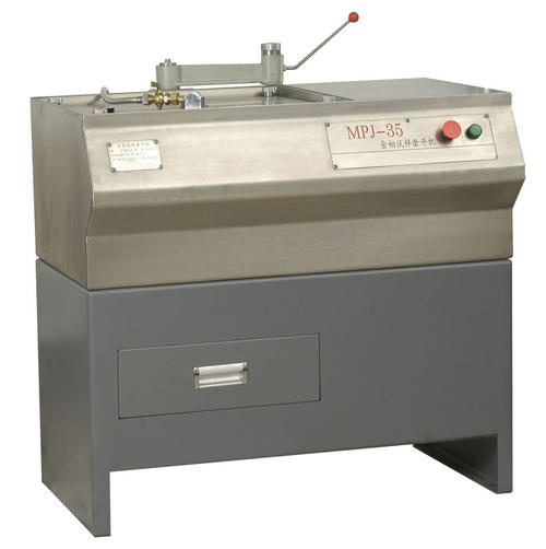 <b>MPJ-35型立式金相/巖相/光譜三用磨平機(jī)</b>