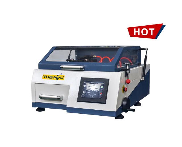 <b>QG-PCB30是什么，精密切割機(jī) </b>