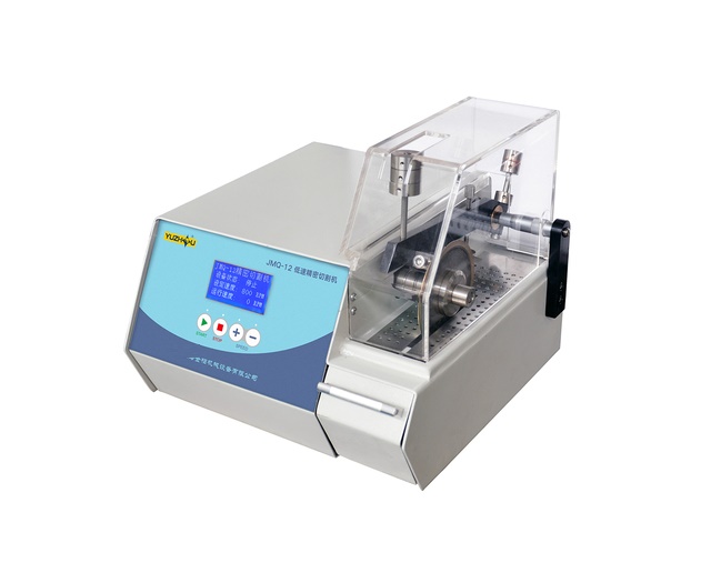 <b>JMQ-12低速精密切割機(jī) 說明書</b>